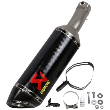 TUBO-ESCAPE-BMW-S-1000-RR-2019-2020-NO-HOMOLOGADO-CARBONO