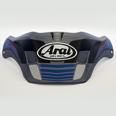 Visera ARAI (TOUR-X4), VISION Gris | STRacingStore