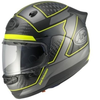 CASCO ARAI QUANTIC GIU - AMARILLO | CASCO INTEGRAL ARAI ECE 22-06
