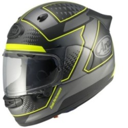 CASCO ARAI QUANTIC GIU - AMARILLO | CASCO INTEGRAL ARAI ECE 22-06